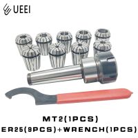 ER25 Spring Clamps 9PCS MT2 ER25 1PCS Wrench 1PCS Collet Chuck Morse Holder Cone สําหรับ CNC Milling Lathe เครื่องมือ