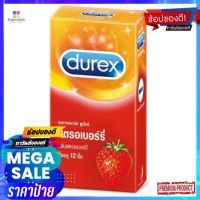 ดูเร็กซ์ถุงยางอนามัยสตรอเบอร์รี 12ชิ้นผลิตภัณฑ์สำหรับผู้ชายDUREX STRAWBERRY CONDOM 12 PCS.