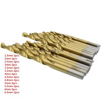 【】 zsdcpt 26pcs HSS Twist Drill Bit Set Model Craft Drill Bits 1.5mm 2mm 2.5mm 3mm 3.2mm 3.5mm 4mm 4.5mm 4.8mm 5mm 5.5mm 6mm 6.5mm