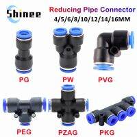 Pneumatic Fittings Pipe Connector Tube 4 5 14mm OD Hose Reducing 8 10 12mm PG PVG PEG PW PZAG Plastic Push In Air Quick Fitting