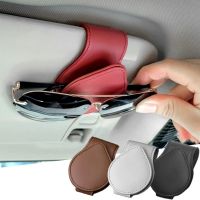 Premium Leather Sun Visor Glasses Clip/General Motors Interior Card Clip/Portable Sunglass Storage Rack/Car Interior Accessories