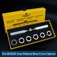 5537เกียร์แบบหมวกที่เปิดกรณีโลหะสแตนเลสตาราง Remover ชุดสำหรับ Rolex Tuder นาฬิกาสกรูปกหลังซ่อมเครื่องมือ