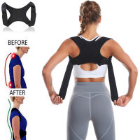 ce Support Belt Adjustable Back Posture Corrector Clavicle Spine Back Shoulder Lumbar Posture Correction