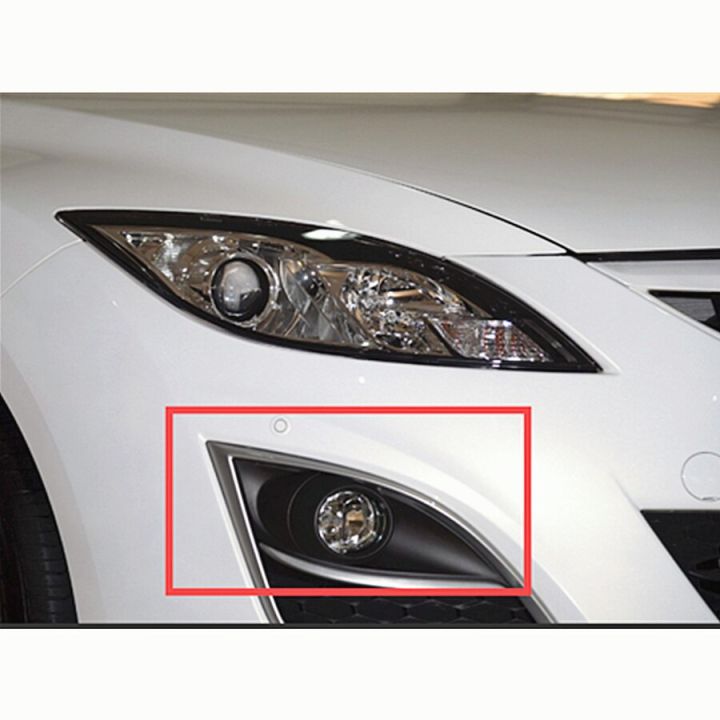 ฝาครอบไฟตัดหมอกกันชนหน้ากระจังตัวถังรถยนต์สำหรับ Mazda 6 2012 Sport Coupe