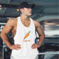 Printed MCPW carrot element h quick-drying fitness training vest male sleeveless T-shirt dress 211218 c