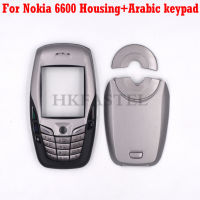 【❉HOT SALE❉】 SRFG SHOP โทรศัพท์มือถือ Nokia 6600ใหม่หน้า Housing With ฝาหลังประตูแป้นพิมพ์ภาษาอาหรับ