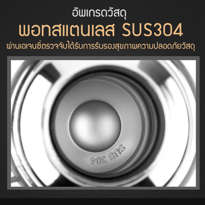 กระติกน้ำสูญญากาศกลางแจ้ง-2500ml-กระติกน้ำสแตนเลสสูญญากาศขนาดใหญ่กระติกเก็บน้ำร้อนและเย็น-24-ชั่วโมง-304-ขวดสแตนเลสความจุขนาดใหญ่ขวดถ้วยใหญ่