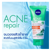 โฟมล้างหน้า Nivea acne repair gentle micro cleanser90 ml.ทำความสะอาดหมดจด พร้อมดูแลผิวทั้ง 5 ประการ