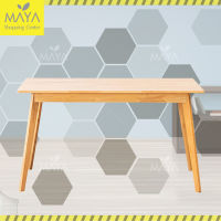 MAYA เก้าอี้ทานข้าว โต๊ะทานข้าว เฟอร์นิเจอร์ห้องครัว เฟอร์นิเจอร์ห้องอาหาร Kitchen Furniture SIZE 43*50*75CM เก้าอี้ทานข้าว เก้าอี้ไม้ เก้าอี้บาร์