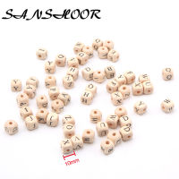 SANSHOOR 10Mm เลือกตัวอักษรไม้ธรรมชาติ Sp ลูกปัด Cube ของเล่นเด็ก DIY คลิปจุกนมปลอมเครื่องประดับศิลปะงานฝีมือสำหรับเด็ก200ชิ้นระเบิด