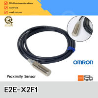 PROXIMITY OMRON E2E-X2F1,PNP  CH