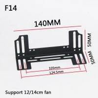 หน่วยความจำไม้ฉากสำหรับสร้างสะพานโอเวอร์คล็อกพัดลมทำความเย็นวงเล็บ Casing PC การ์ดจอหน่วยความจำเมนบอร์ด CPU ฮาร์ดดิสก์แร็คเย็น