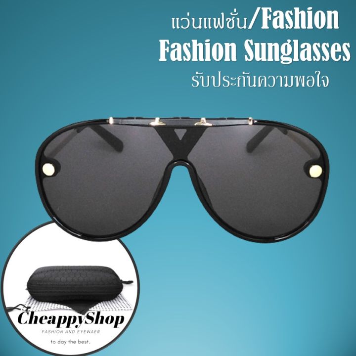 cheappyshop-แว่นตากันแดด-แว่นกันแดดหญิง-แว่นตาแฟชั่น-แว่นทรงนักบิน-แว่นทรงเอ-ป้องกันแดด-uv400-รุ่น-2045