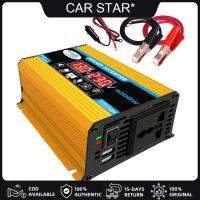 [COD Available] Car Power Inverter Voltage Transformer Dual LCD Digital Display Modified Sine Wave for Auto Steamboat AccessoriesArrive 1-3 Days