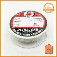 ตะกั่วบัคกรี Ultracore 60/40 น้ำยาในตัว 1.2mm. ขนาด 2 M 48 ม้วน ลดราคา