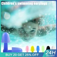 Unisex Waterproof Earplugs Anti-noise Ultralight Sleep Earplugs Soft Silicone Swimming Earplugs Swimming Equipment Summer