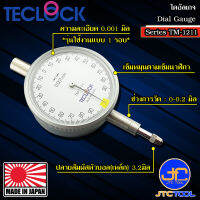 Teclock ไดอัลเกจรอบเดียวความละเอียด 0.001มิล ขนาด 0.2มิล รุ่น TM-1211 - One Revolution Dial Indicator Graduation 0.001mm. Range 0.2mm. No.TM-1211