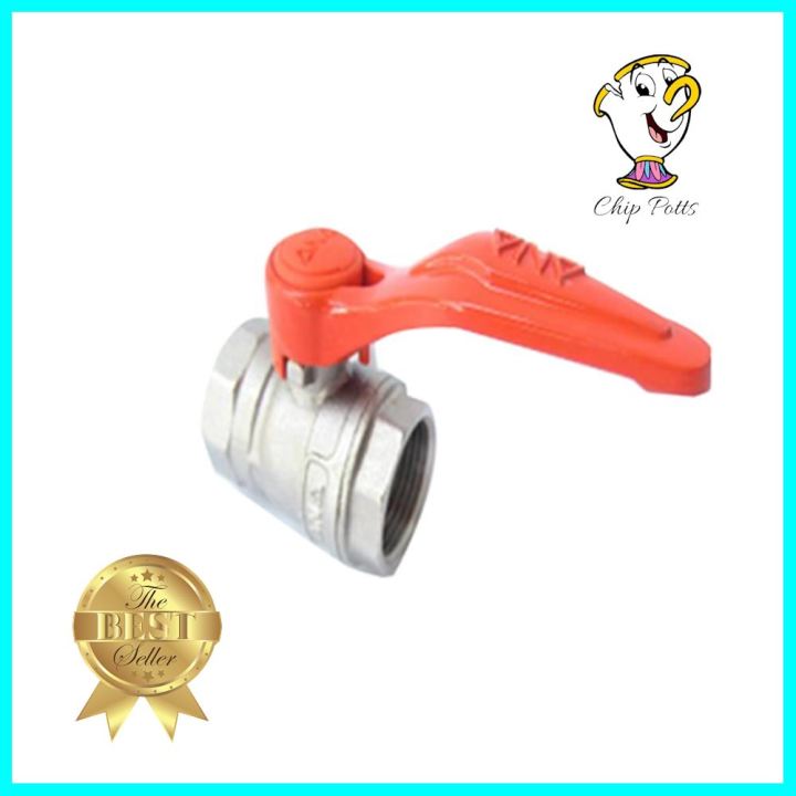 บอลวาล์วรูบิ๊ก ANA 1 นิ้ว สีส้มFULL PORT BALL VALVE ANA 1IN ORANGE **มีบริการชำระเงินปลายทาง**