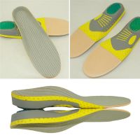 (Best Movement) PVC Orthopedic Insoles Orthotics Flat Foot Health Sole Pad สำหรับรองเท้าใส่ Arch Support Pad สำหรับ Plantar Fasciitis Feet Care