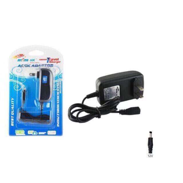 12v TV Plus tuner replacement power supply adaptor Lazada PH