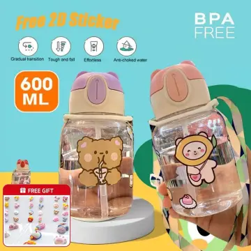 1PC Adorable Cartoon Kids' Sippy Cup - Leak Proof, Portable Water