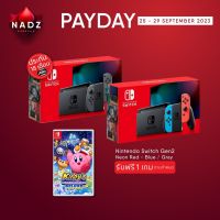 Nintendo Switch (Generation 2) (V.2) + Kirbys Return to Dream Land Deluxe Pay Day 25-29/9/2023