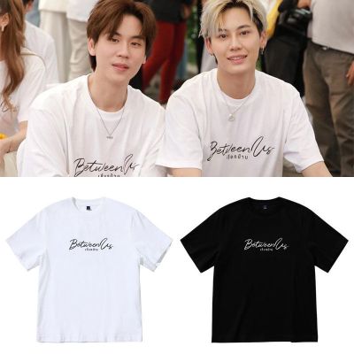 New Thai drama BetweenUsTheSeries Even Sun Boun Prem BounPrem Costume casual loose student short-sleeved t-shirt Gift