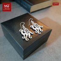 MT ต่างหูเงินแท้  รูปปลาหมึก แบบห้อย ตะขอเกี่ยว Solid 925 Sterling Silver Earrings (se445) MT Jewelry มณีธารา