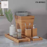 ที่วางของในห้องน้ำ  กล่องใส่ของ ที่ใส่แปรงสีฟัน ที่ใส่ยาสีฟัน ไม้ไผ่ Bamboo bath set , hotel bath set