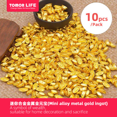 Tomor Life ครีเอทีฟ10ชิ้นสีทองแบบแผ่นโลหะ YuanBao Ingot Fengshui อุปกรณ์ตกแต่ง
