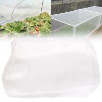 Garden Vegetable Insect Net Cover Plant Flower Care Protection Network Bird Insect Pest Prevention Control Mesh 6/10M Long