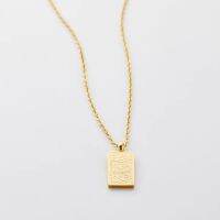 Knowledge Necklace | Women 18 Karat Gold Plating on Pure Stainless Steel Pendant Muslim Arab Jewelry Hypoallergenic Waterproof