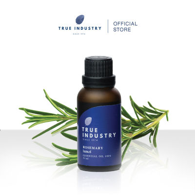 True industry น้ำมันหอมระเหย 100 % โรสแมรี่ (Pure Rosemary Essential Oils) สำหรับใส่เครื่องพ่นอโรม่า เครื่องพ่นไอน้ำ