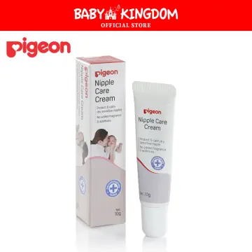 Pigeon sales nipple cream