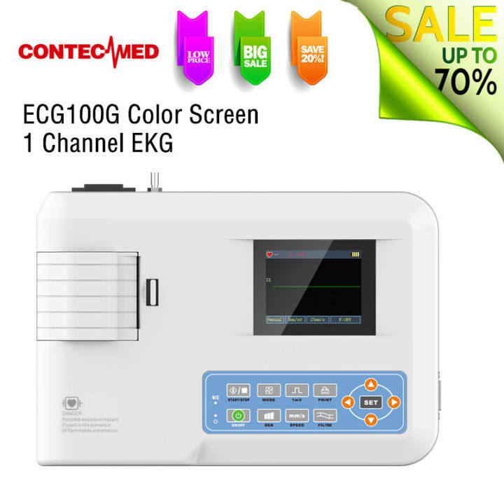 CONTECMED ECG100G LCD Single Channel ECG Machine 1 Channel ...