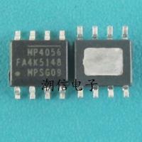 2023 latest 1PCS MP4056[SOP-8] power chip brand new original net price can be bought directly