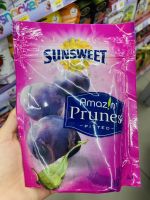 ลูกพรุน Sunsweet ขนาด 200 กรัม