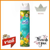 สเปรย์ปรับอากาศ FARCENT 320ml LEMONAIR FRESHENER SPRAY FARCENT 320ml LEMON **สอบถามเพิ่มเติมได้จ้า**