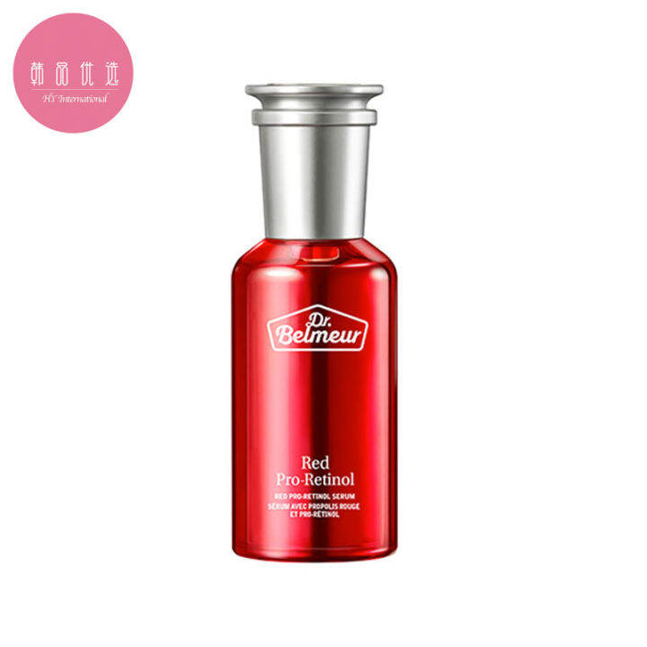 The Face Shop Serum Retinol Dr.Belmeur Red Pro 50Ml Lazada Indonesia