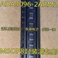 1-10ชิ้น Ada4096 Ada4096-2armz A2t Msop-8