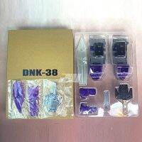 DNK38 DNK-38สำหรับมรดก Menasor อาวุธอุปกรณ์หุ่นยนต์ชุดอัพเกรดดาบใหญ่