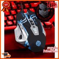 ??HOT!!ลดราคา?? เมาส์ Gaming Mouse มาโคร K-Snake RGB สินค้าใหม่ ราคาสุดคุ้ม พร้อมส่ง ส่งเร็ว มีประกันไทย ##ชิ้นส่วนคอม อุปกรณ์คอมพิวเตอร์ เมนบอร์ด หน้าจอ มอนิเตอร์ CPU เม้าท์ คีย์บอร์ด Gaming HDMI Core Laptop