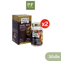 (แพ็ค 2) SWISS ENERGY B1+B6+NIACIC+BIOTIN 30 CAP | วิตามินเพื่อ ผมขาดร่วง ผมบาง