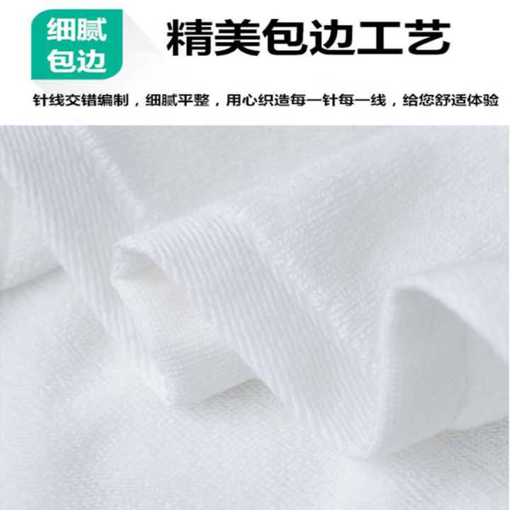 hot-ผ้าขนหนูอาบน้ำผ้าฝ้ายสีขาวบริสุทธิ์ใช้ในบ้านผ้าขนหนูโรงแรม-b-amp-b-ผ้าขนหนูสีขาวผ้าขนหนูอาบน้ำหนาผ้าขนหนูปูพื้นร้านเสริมสวยโรงแรมสี่เหลี่ยม