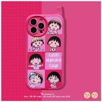 【Hot sales】 การ์ตูนน่ารักเชอร์รี่มารูโกะ 14plus แอปเปิ้ล 11 ใช้บังคับ 1213pro max เคสศัพท์มือถือ