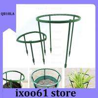 ixoo61 store Greenhouse Plant Support Cage Plie Flower Stand Holder Plastic Semicircle For Orchard Fixing Rod Gardening Bonsai Tools