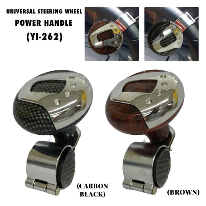 CPA Car Hand Control Steering Wheel Power Handle Spinner Knob Handle