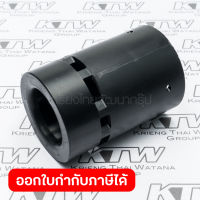 อะไหล่HR-5001C#38 SLIDE SLEEVE