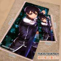 ศิลปะดาบอะนิเมะออนไลน์ Kirigaya Kazuto ผ้าขนหนูนุ่มชายหาดในฤดูร้อนผ้าห่มตุ๊กตาการ์ตูนของเล่นที่บ้านของขวัญวันเกิด #8133