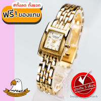 AMERICA EAGLE Watch นาฬิกาข้อมือผู้หญิง สายสแตนเลส รุ่น AE14L - Gold/White